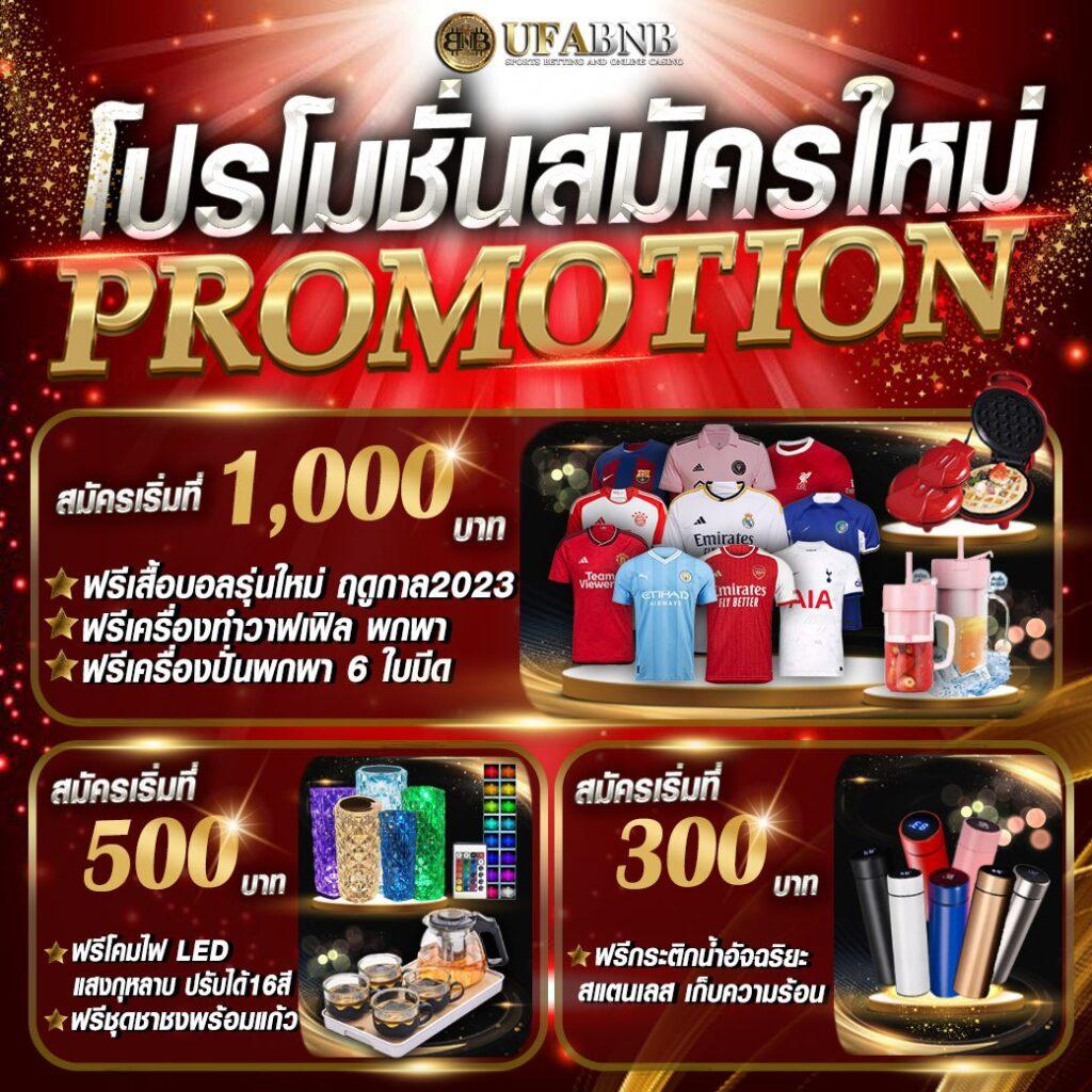 10รับ100 เว็บตรง สล็อต ฝากถอนออโต้ ไม่ผ่านเอเย่นต์ 2026
