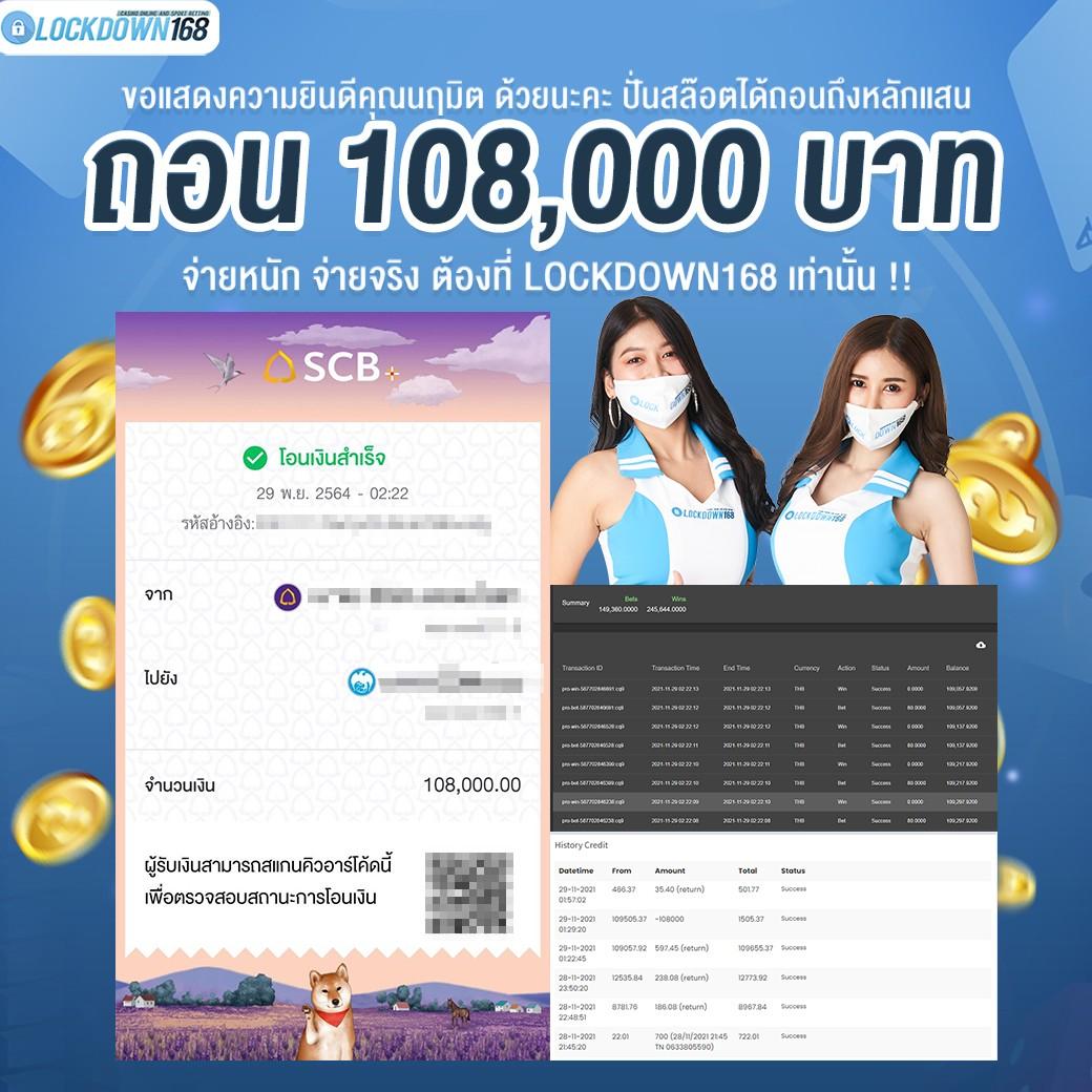 123goal เว็บตรง สล็อต ฝากถอนออโต้ ไม่ผ่านเอเย่นต์ 2026