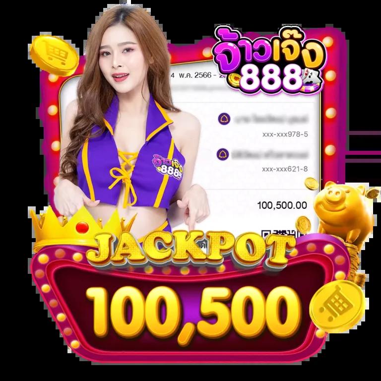 123win88 เว็บตรง สล็อต ฝากถอนออโต้ ไม่ผ่านเอเย่นต์ 2026