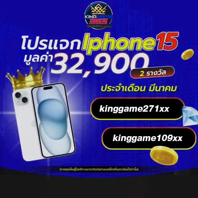1668 เว็บตรง สล็อต ฝากถอนออโต้ ไม่ผ่านเอเย่นต์ 2026