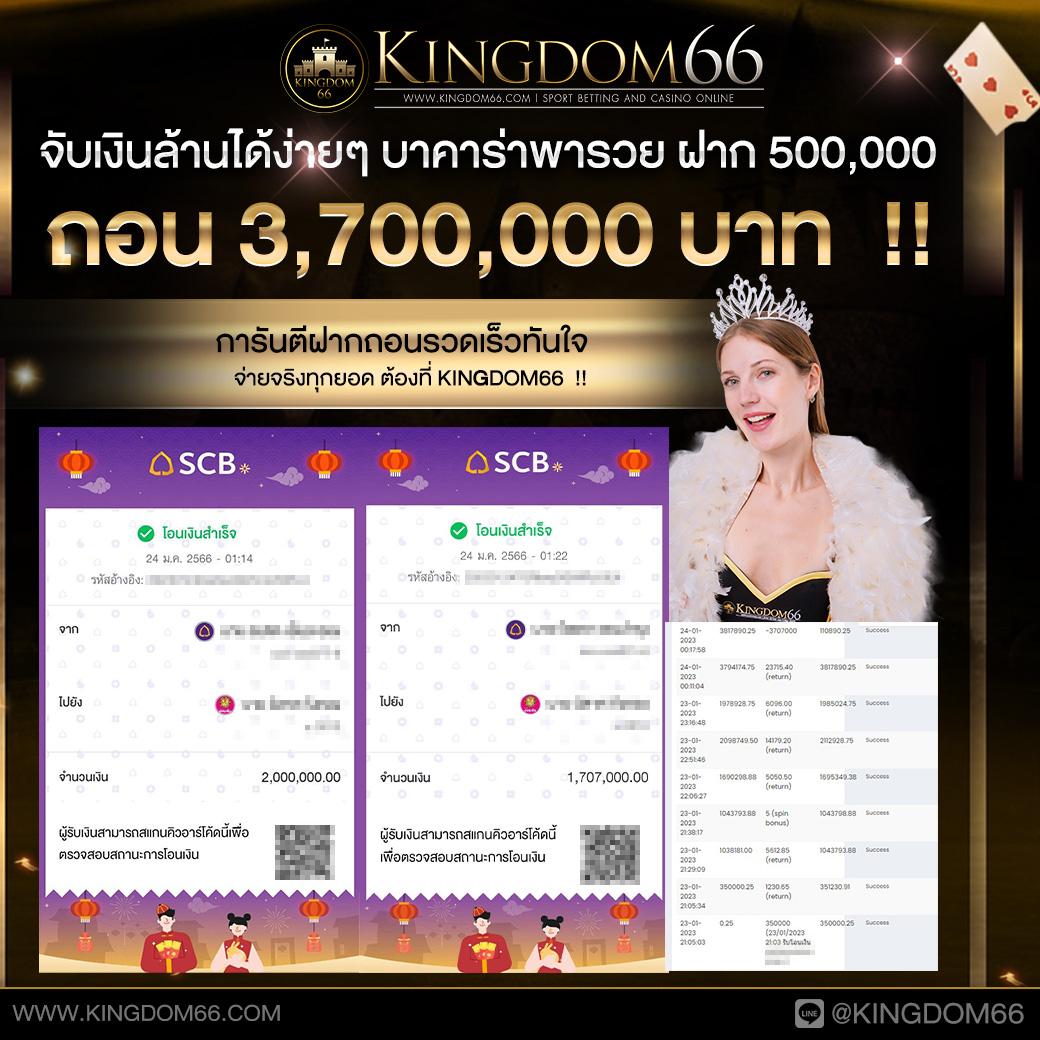 1688upx เว็บตรง สล็อต ฝากถอนออโต้ ไม่ผ่านเอเย่นต์ 2026