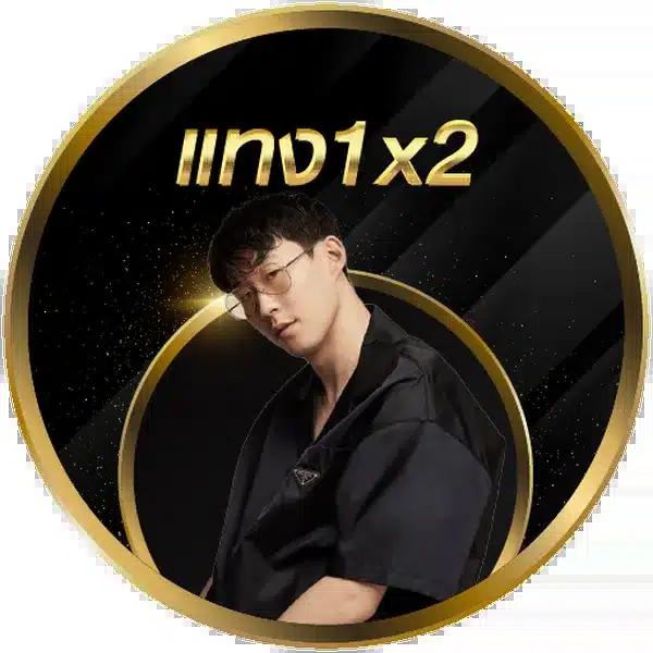 168bet เว็บตรง สล็อต ฝากถอนออโต้ ไม่ผ่านเอเย่นต์ 2026