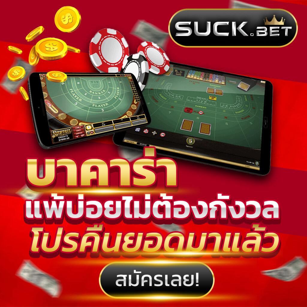 1ufabet เว็บตรง ฝากถอนออโต้ สล็อต 2026