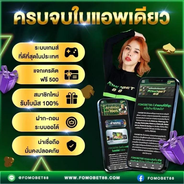1รับ100 เว็บตรง สล็อต ฝากถอนออโต้ ไม่ผ่านเอเย่นต์ 2026