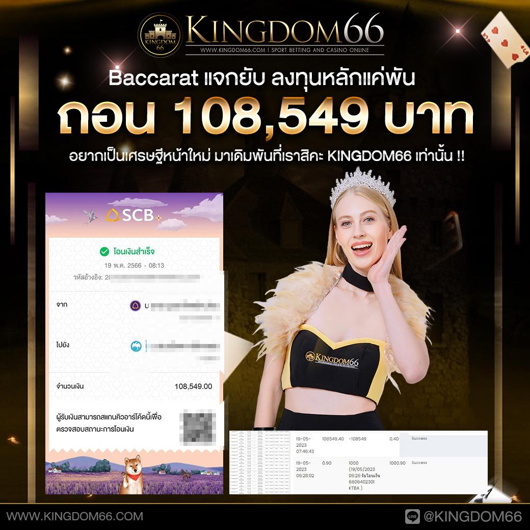 1รับ20ทํา50ถอน20 เว็บตรง สล็อต ฝากถอนออโต้ ไม่ผ่านเอเย่นต์ 2026