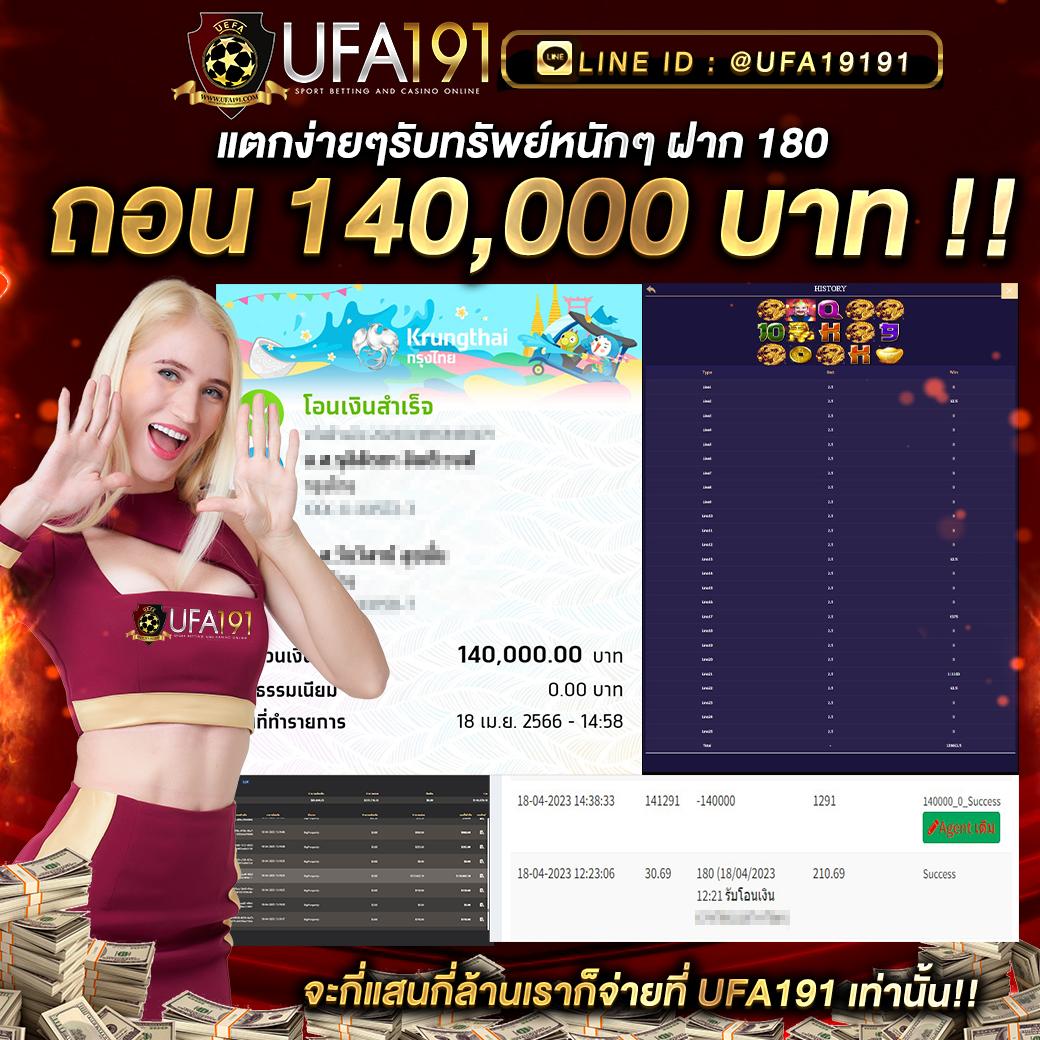 205 com เว็บตรง สล็อต ฝากถอนออโต้ ไม่ผ่านเอเย่นต์ 2026