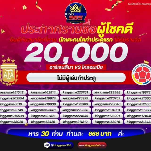 239 com เว็บตรง สล็อต ฝากถอนออโต้ ไม่ผ่านเอเย่นต์ 2026