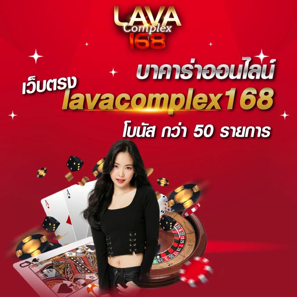365 bet เว็บตรง สล็อต ฝากถอนออโต้ ไม่ผ่านเอเย่นต์ 2026
