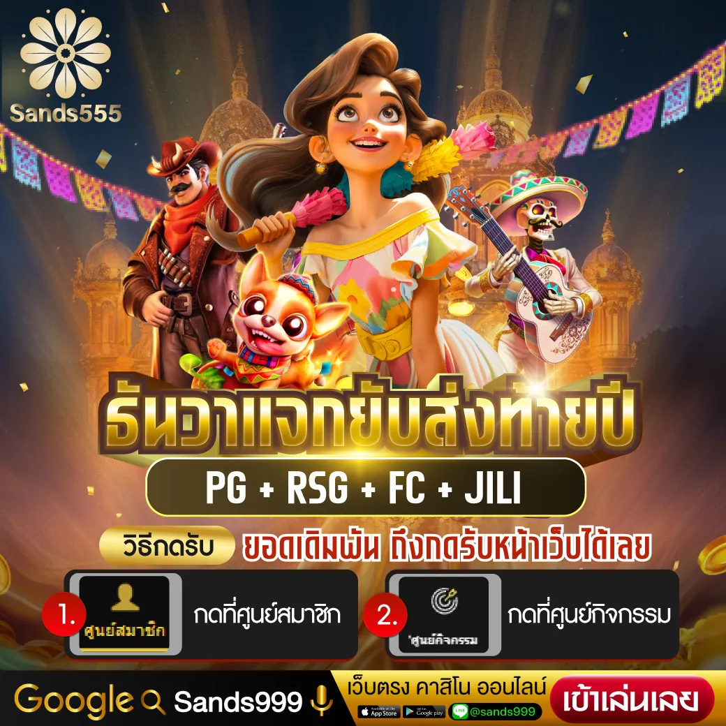 3kสล็อต เว็บตรง สล็อต ฝากถอนออโต้ ไม่ผ่านเอเย่นต์ 2026
