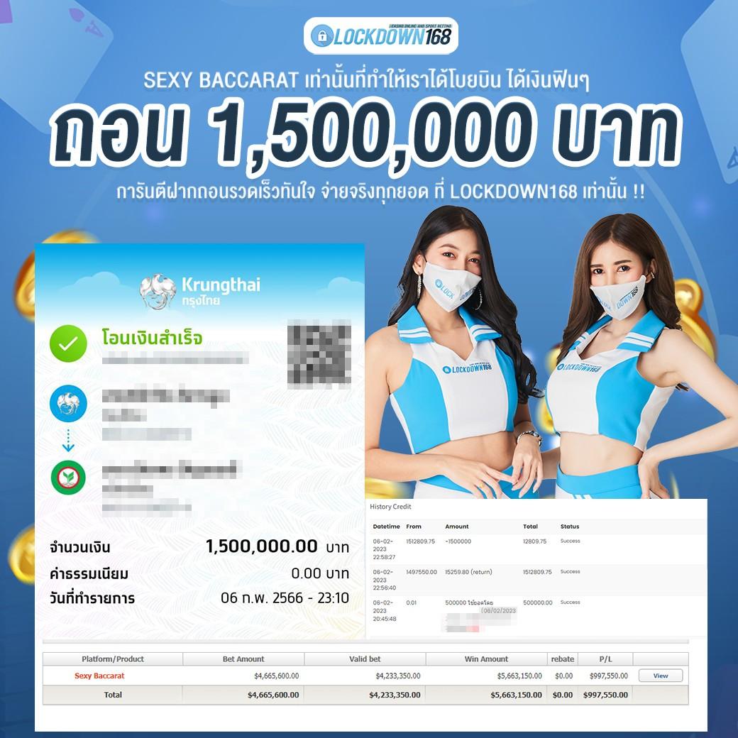 4×4bet เว็บตรง สล็อต ฝากถอนออโต้ ไม่ผ่านเอเย่นต์ 2026
