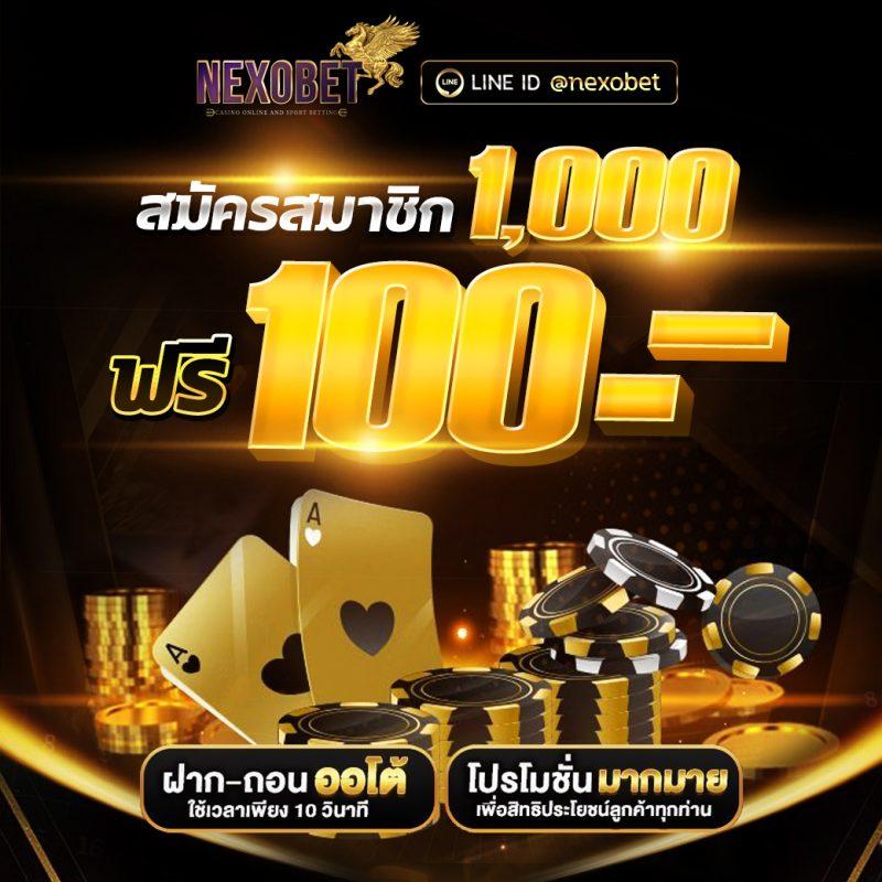 460bet เว็บตรง สล็อต ฝากถอนออโต้ ไม่ผ่านเอเย่นต์ 2026