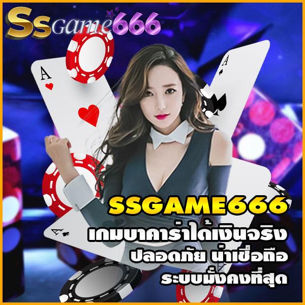 4x4bet 168 เว็บตรงสล็อต ฝากถอนออโต้ ไม่ผ่านเอเย่นต์ 2026