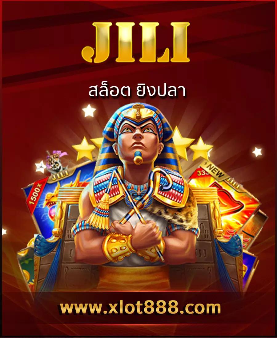 5 heng เว็บตรง สล็อต ฝากถอนออโต้ ไม่ผ่านเอเย่นต์ 2026