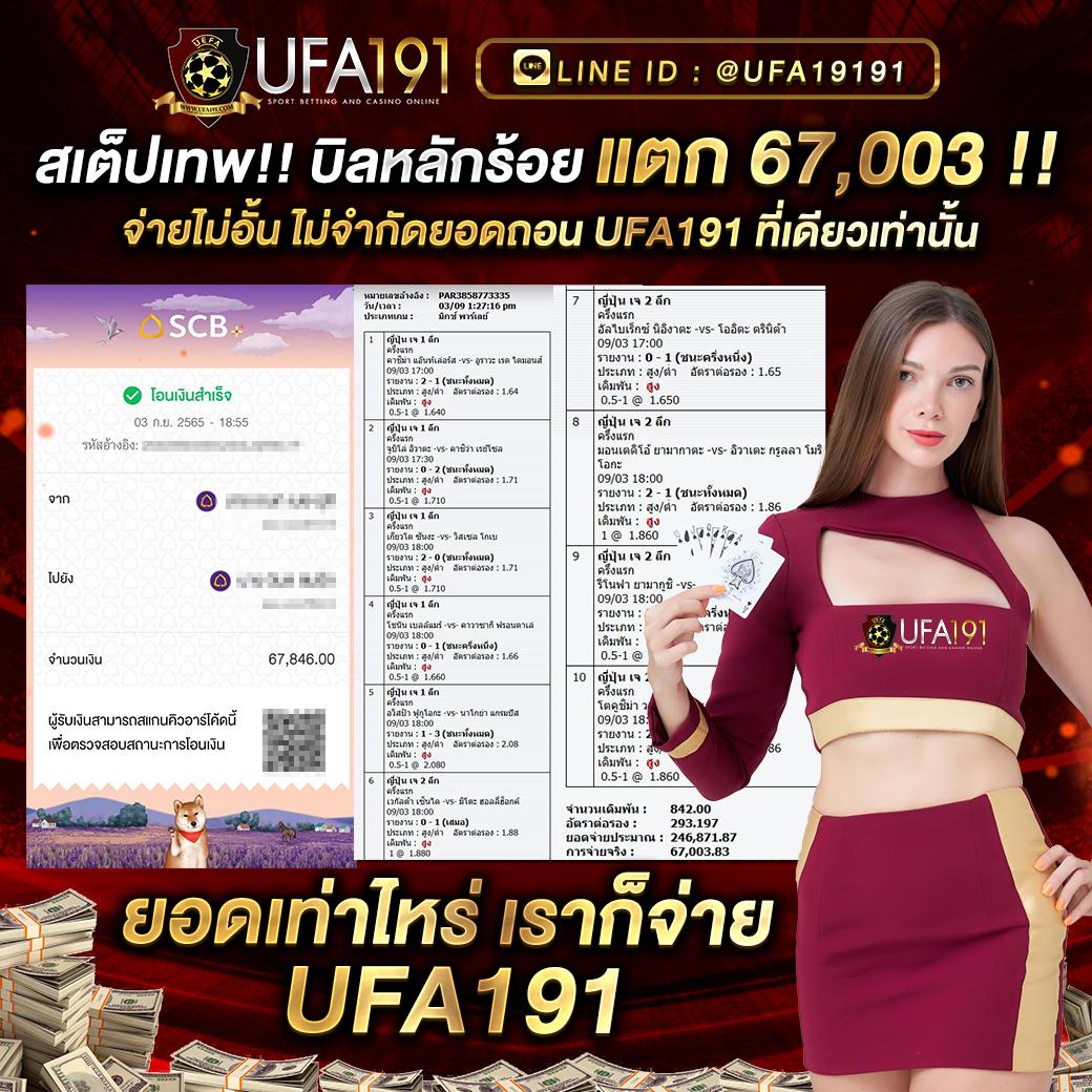 5heng เว็บตรง สล็อต ฝากถอนออโต้ ไม่ผ่านเอเย่นต์ 2026