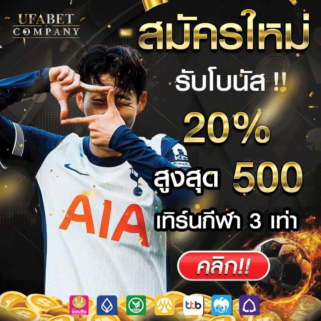 68kub เว็บตรง สล็อต ฝากถอนออโต้ ไม่ผ่านเอเย่นต์ 2026