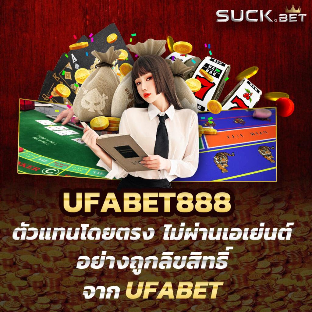77jili เว็บตรง สล็อต ฝากถอนออโต้ ไม่ผ่านเอเย่นต์ 2026