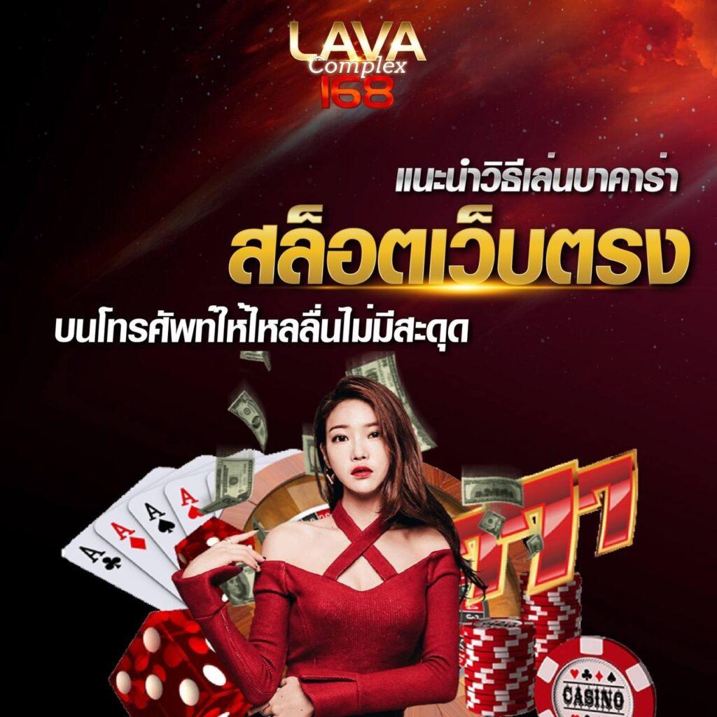 789bet slot เว็บตรง สล็อต ฝากถอนออโต้ 2026