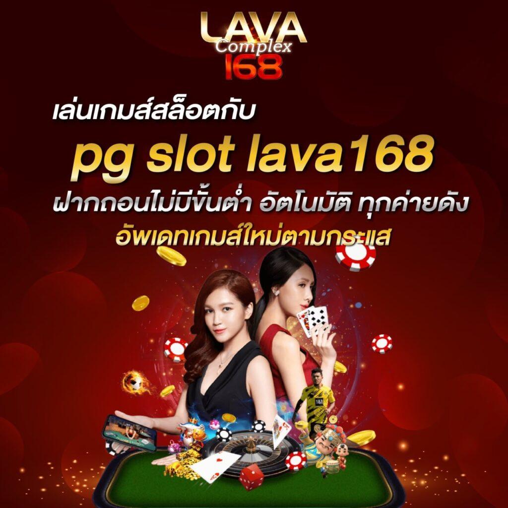 789bet ทางเข้า เว็บตรง สล็อต ฝากถอนออโต้ ไม่ผ่านเอเย่นต์ 2026