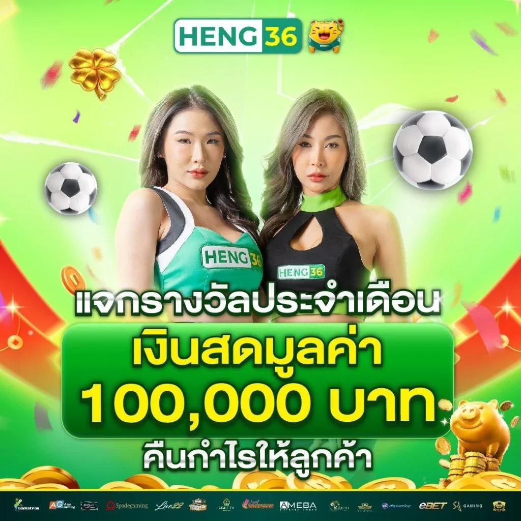 789bk เว็บตรง สล็อต ฝากถอนออโต้ ไม่ผ่านเอเย่นต์ 2026