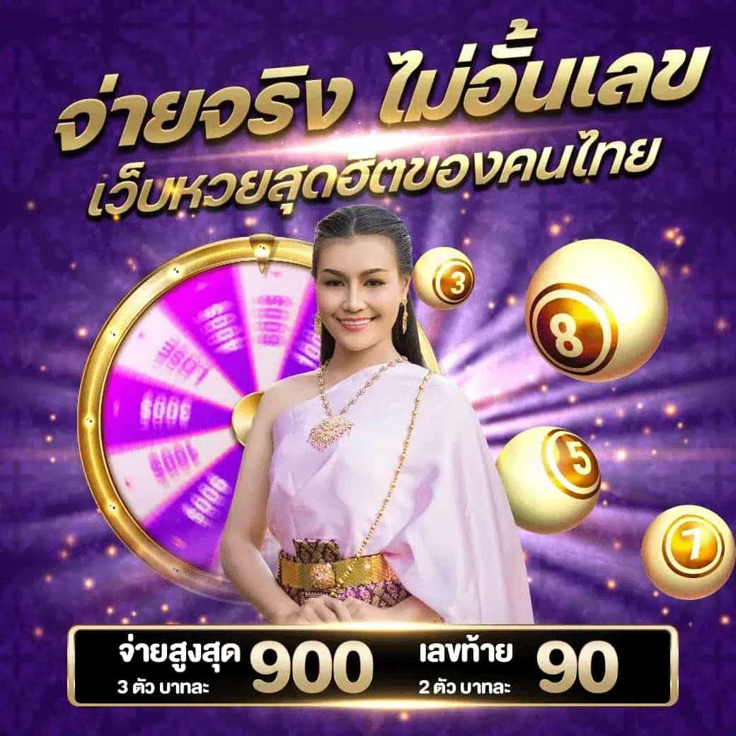 888pg เว็บตรง สล็อต ฝากถอนออโต้ ไม่ผ่านเอเย่นต์ 2026