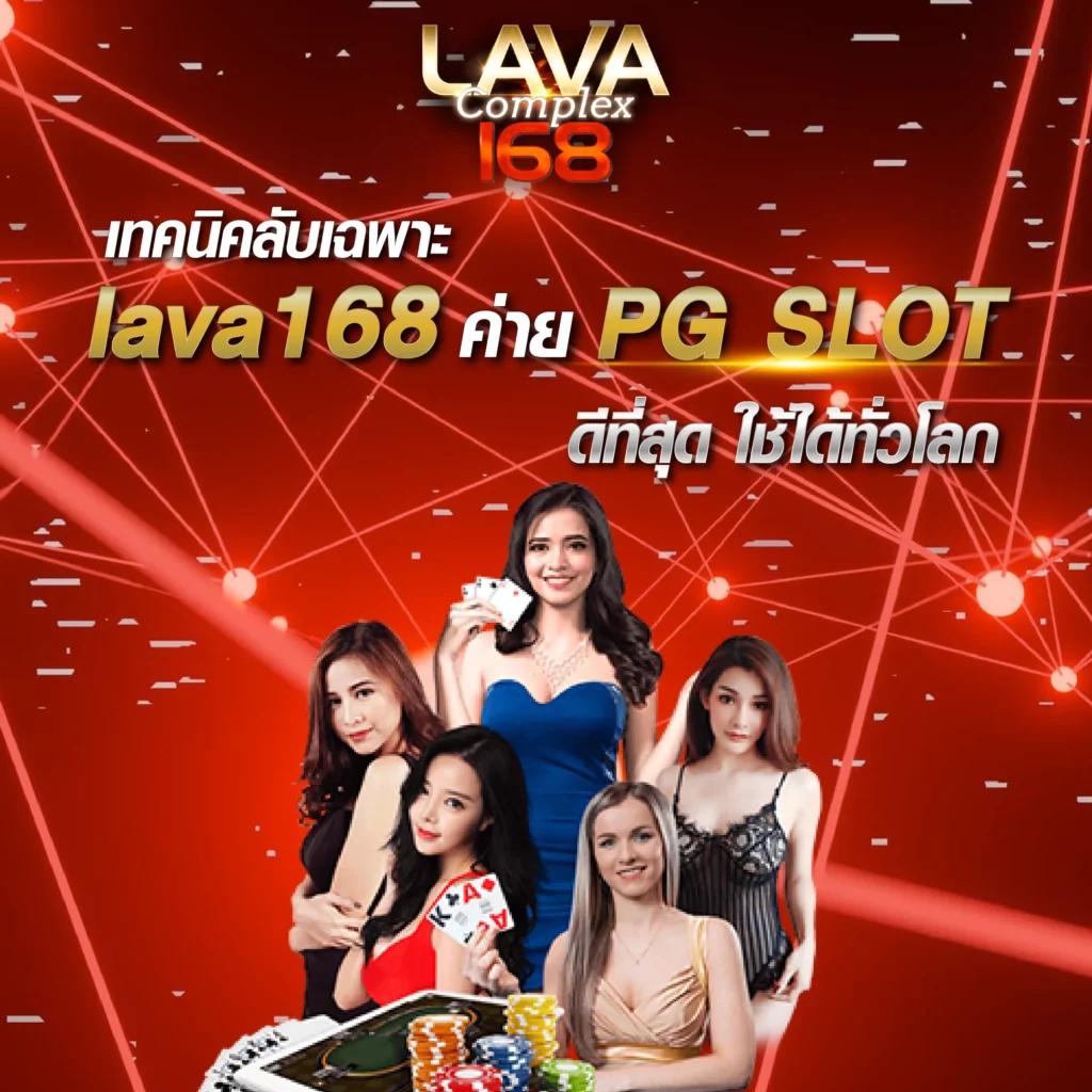 911xbet เว็บตรง สล็อต ฝากถอนออโต้ ไม่ผ่านเอเย่นต์ 2026