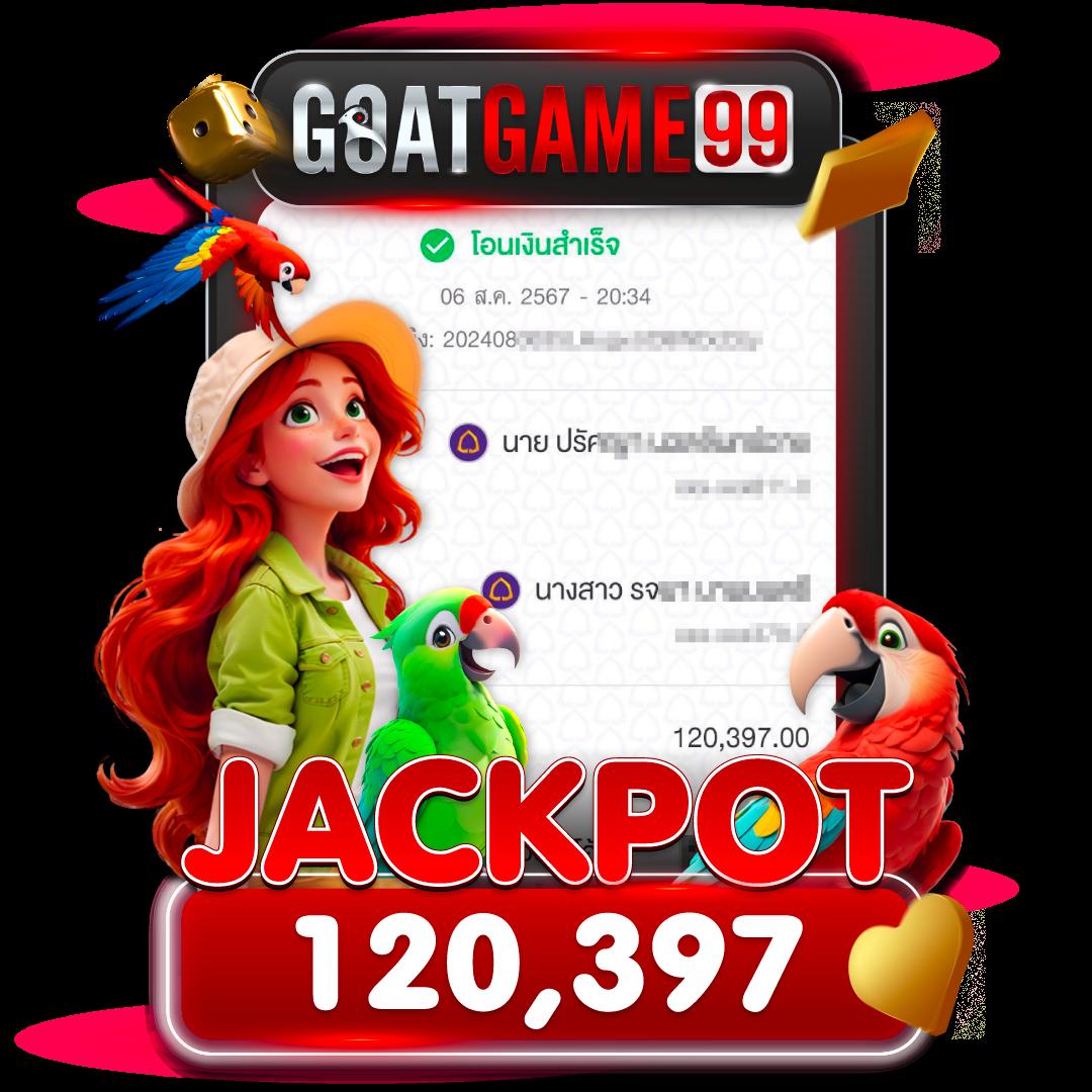 99mb slot เว็บตรง สล็อต ฝากถอนออโต้ ไม่ผ่านเอเย่นต์ 2026