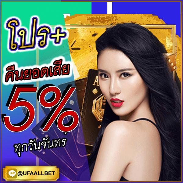 99mbi เว็บตรง สล็อต ฝากถอนออโต้ ไม่ผ่านเอเย่นต์ 2026