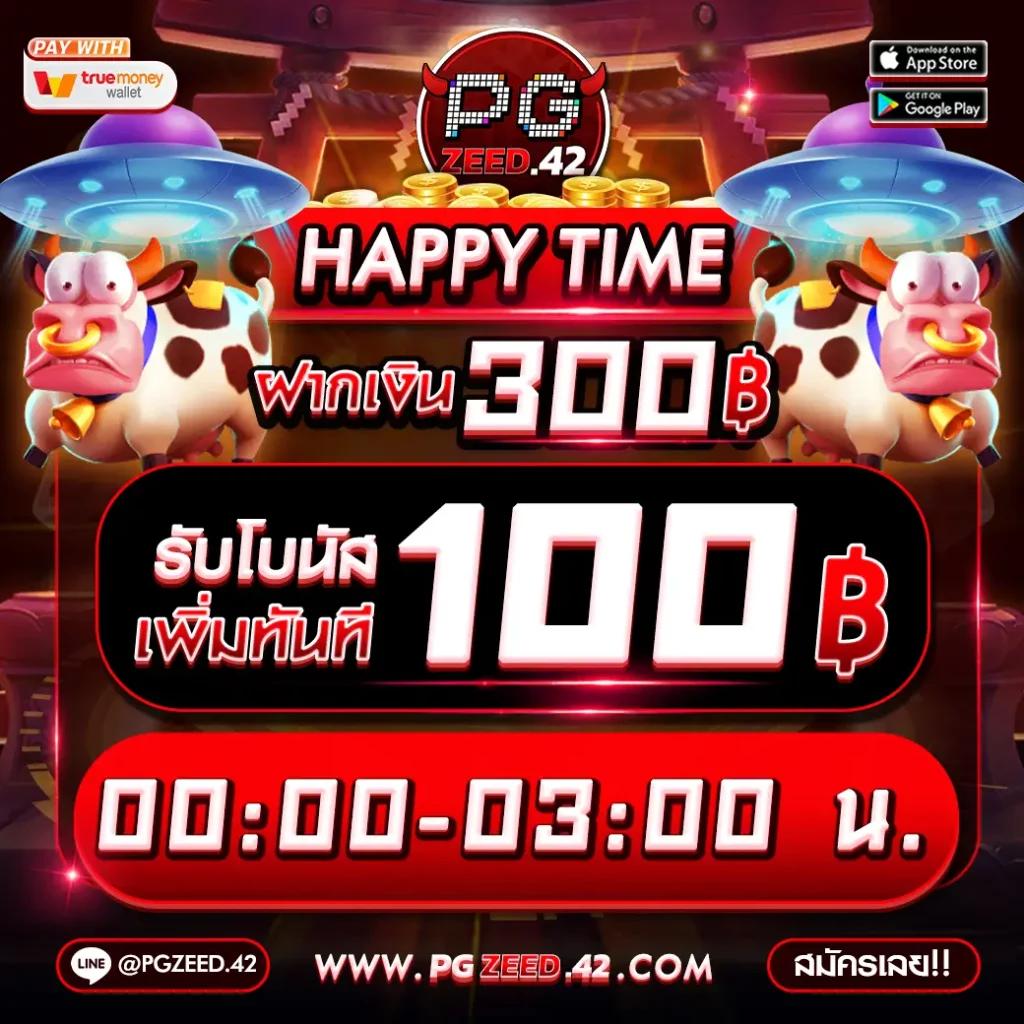 99ruay เว็บตรง สล็อต ฝากถอนออโต้ ไม่ผ่านเอเย่นต์ 2026