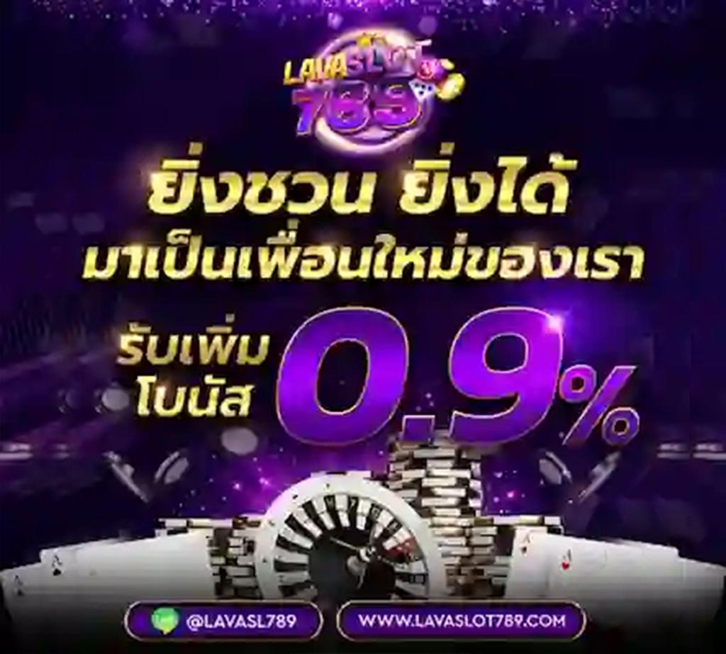 9สล็อต สล็อต เว็บตรง ฝากถอนออโต้ ไม่ผ่านเอเย่นต์ 2026
