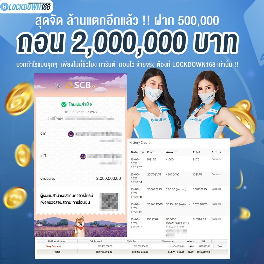 ak77 เว็บพนัน เว็บตรง สล็อต ฝากถอนออโต้ ไม่ผ่านเอเย่นต์ 2026