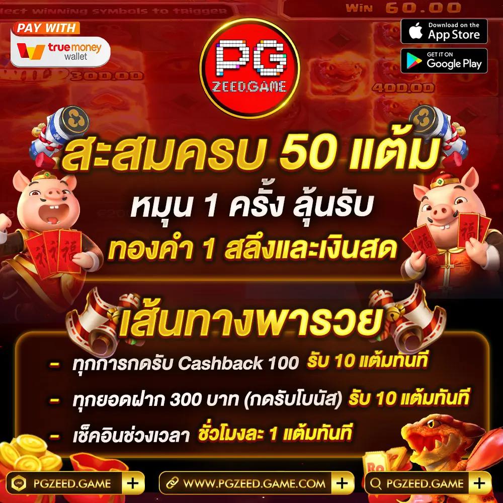 ak88bet เว็บตรง สล็อต ฝากถอนออโต้ ไม่ผ่านเอเย่นต์ 2026