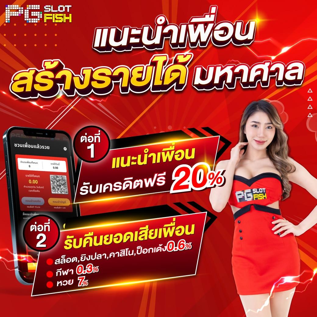 ak88king เว็บตรง สล็อต ฝากถอนออโต้ ไม่ผ่านเอเย่นต์ 2026