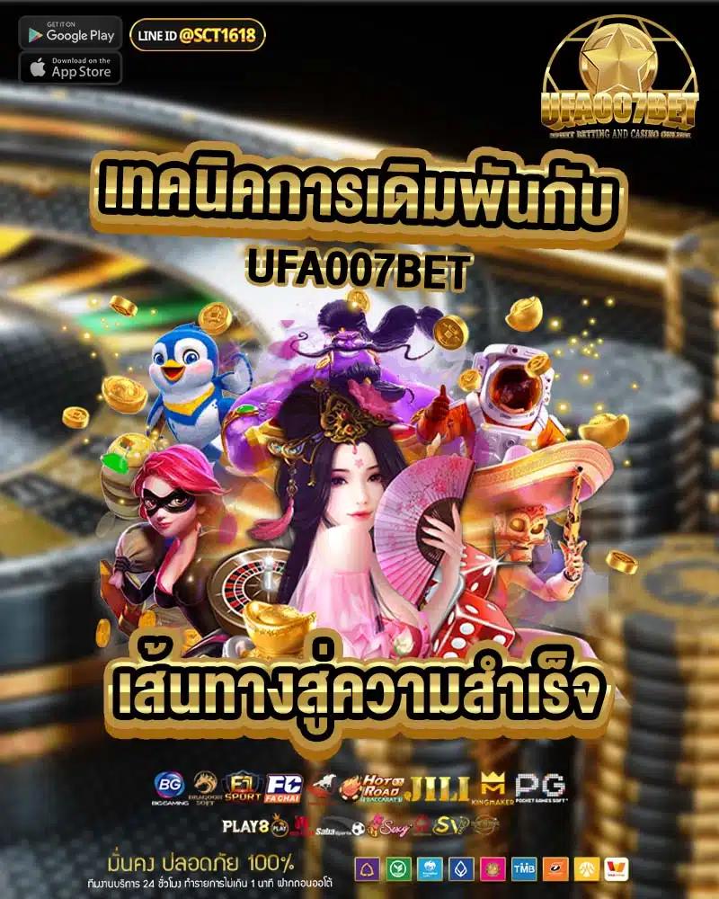 akabet1112 เว็บตรง สล็อต ฝากถอนออโต้ ไม่ผ่านเอเย่นต์ 2026