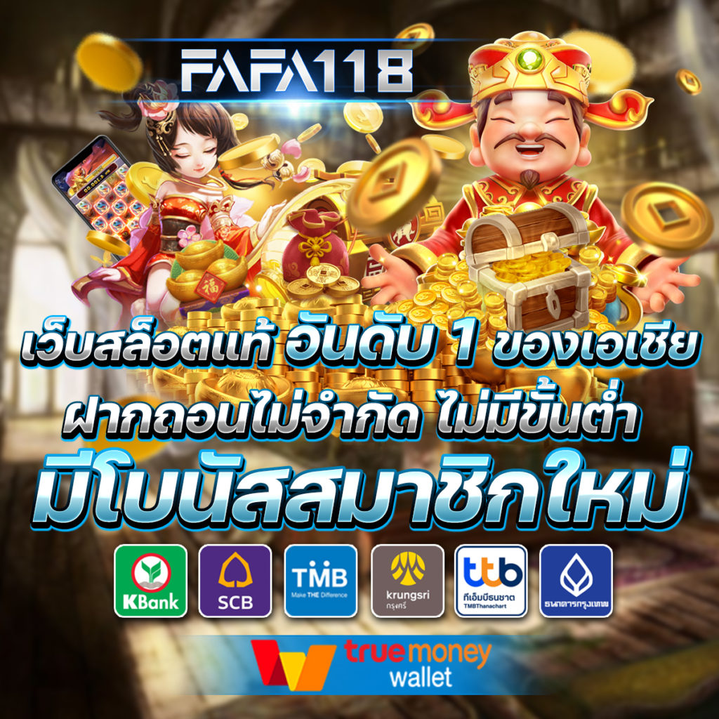 allcasino เว็บตรง สล็อต ฝากถอนออโต้ ไม่ผ่านเอเย่นต์ 2026