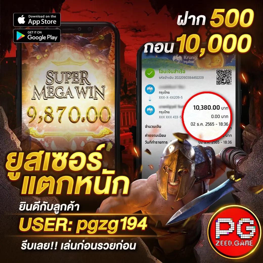 allone168 เว็บตรง สล็อต ฝากถอนออโต้ ไม่ผ่านเอเย่นต์ 2026