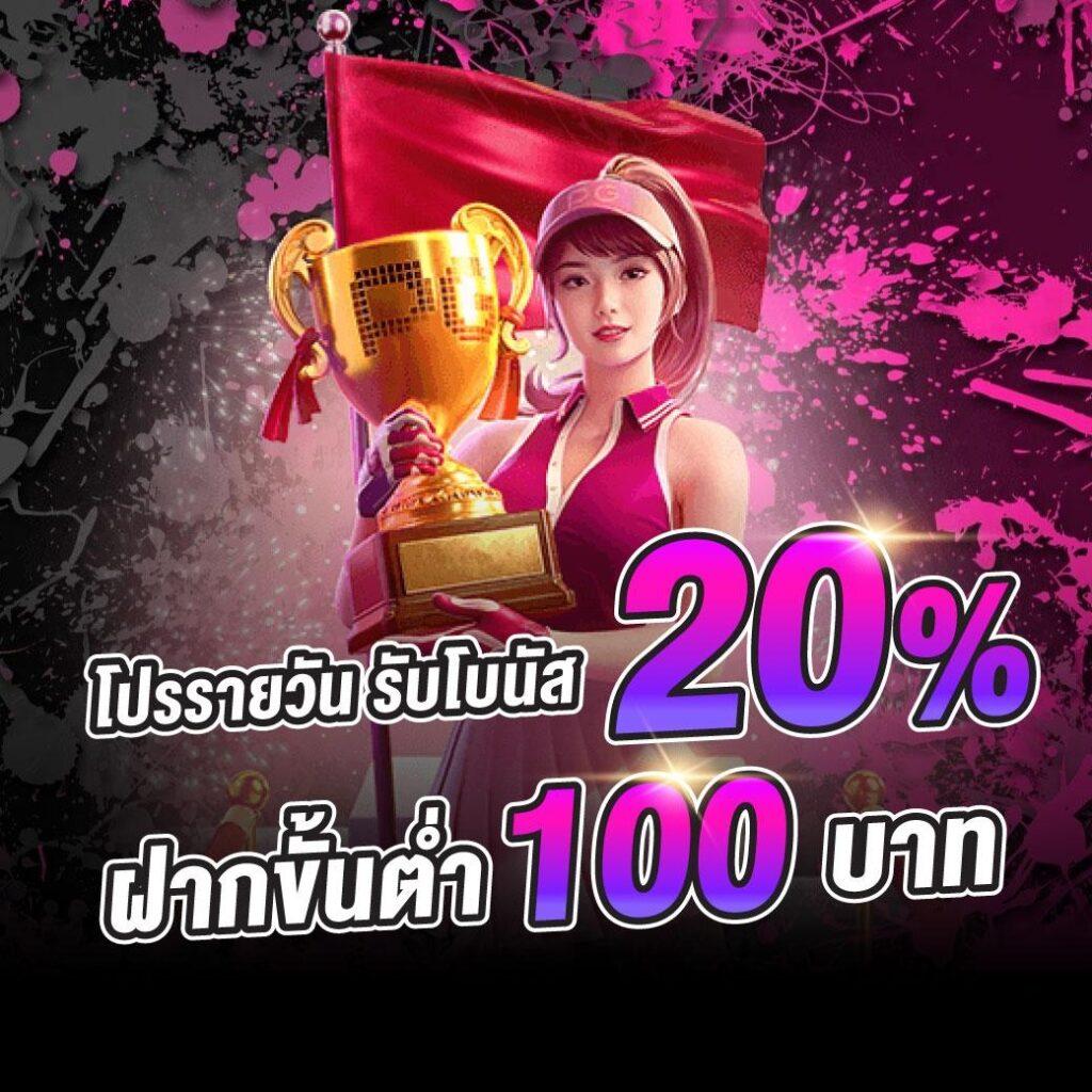 allslot365 เว็บตรง สล็อต ฝากถอนออโต้ ไม่ผ่านเอเย่นต์ 2026