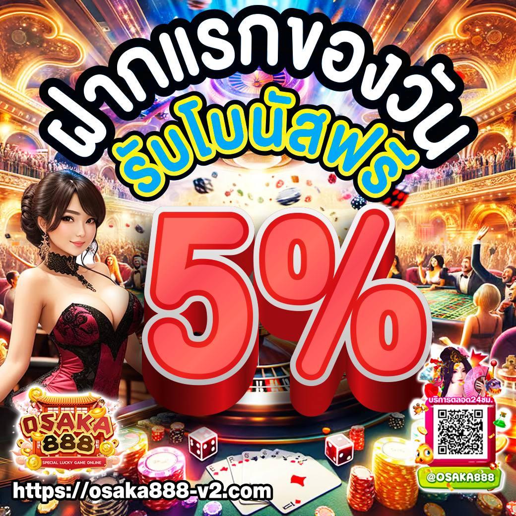 allslot888 เว็บตรง สล็อต ฝากถอนออโต้ ไม่ผ่านเอเย่นต์ 2026