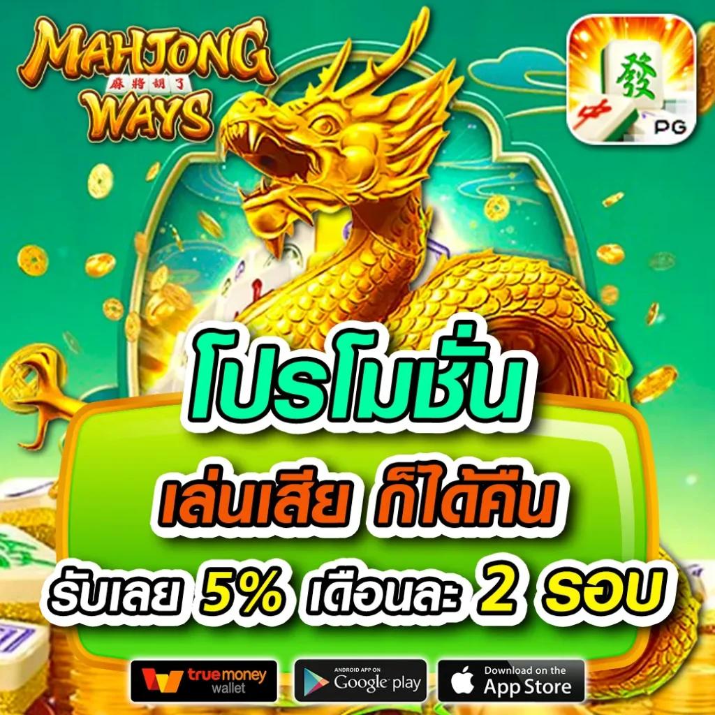 allslotwallet เว็บตรง สล็อต ฝากถอนออโต้ ไม่ผ่านเอเย่นต์ 2026