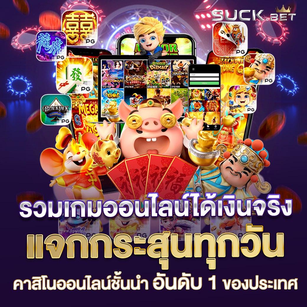 allure168 เว็บตรง สล็อต ฝากถอนออโต้ ไม่ผ่านเอเย่นต์ 2026