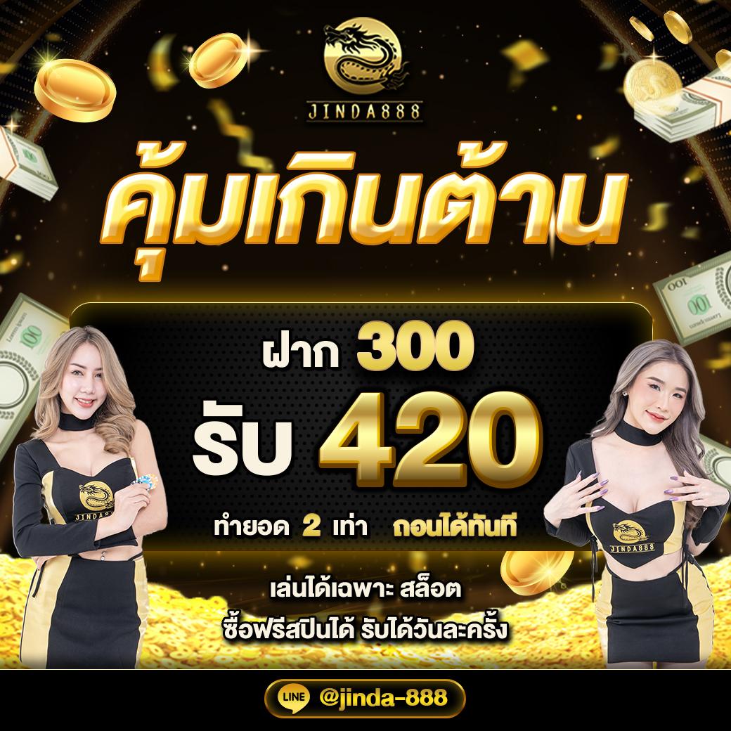 allure 168 เว็บตรง สล็อต ฝากถอนออโต้ ไม่ผ่านเอเย่นต์ 2026