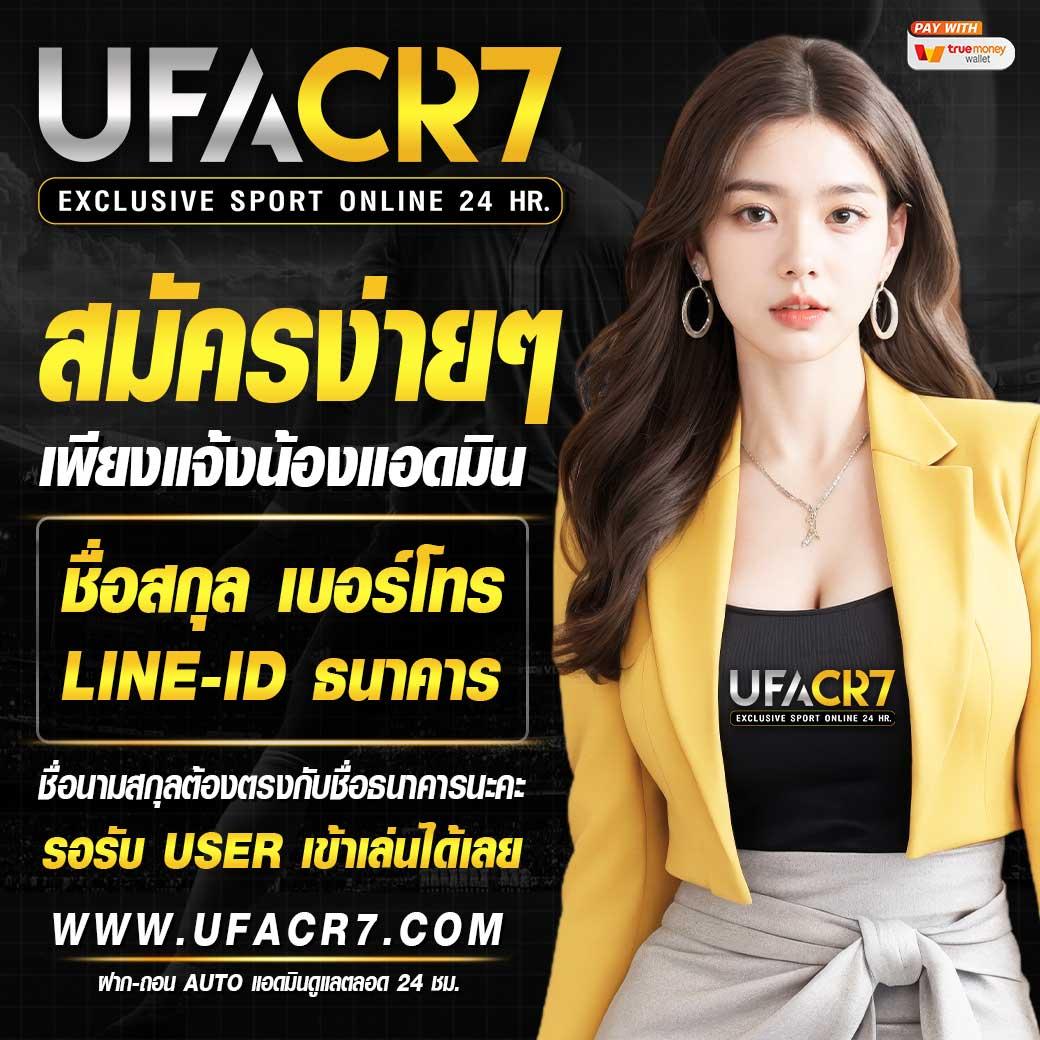 allure 789 เว็บตรง สล็อต ฝากถอนออโต้ ไม่ผ่านเอเย่นต์ 2026