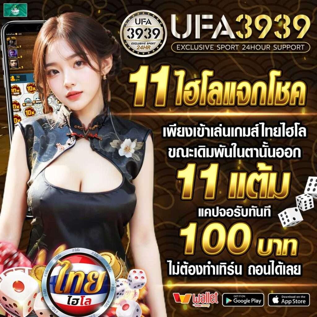 allure เว็บตรง สล็อต ฝากถอนออโต้ ไม่ผ่านเอเย่นต์ 2026