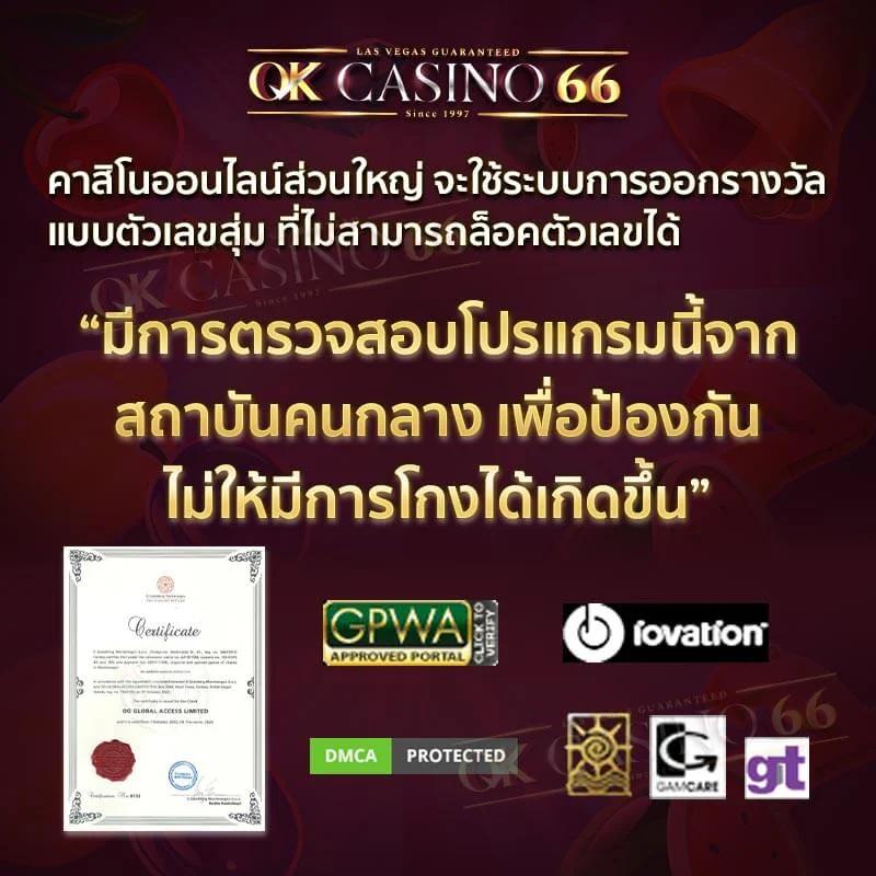 allwingame9 เว็บตรง สล็อต ฝากถอนออโต้ ไม่ผ่านเอเย่นต์ 2026