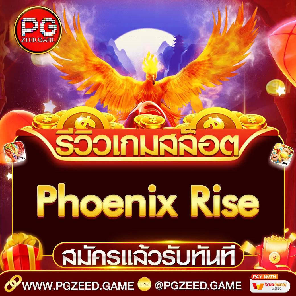 amb44 เว็บตรง สล็อต ฝากถอนออโต้ ไม่ผ่านเอเย่นต์ 2026