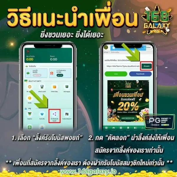 ambbet เว็บตรง สล็อต ฝากถอนออโต้ ไม่ผ่านเอเย่นต์ 2026
