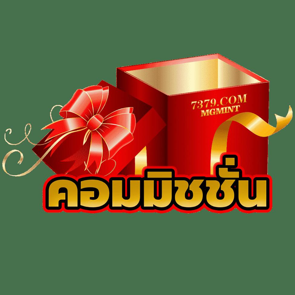 apollopg เว็บตรง สล็อต ฝากถอนออโต้ ไม่ผ่านเอเย่นต์ 2026