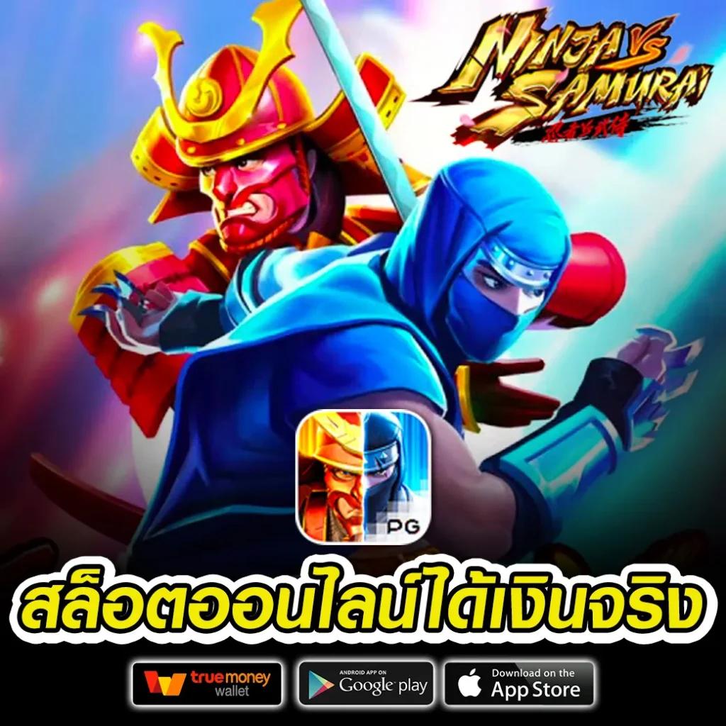 arom168 เว็บตรง สล็อต ฝากถอนออโต้ ไม่ผ่านเอเย่นต์ 2026