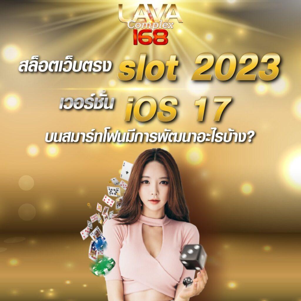 asia999 เครดิตฟรี 40 เว็บตรง สล็อต ฝากถอนออโต้ ไม่ผ่านเอเย่นต์ 2026