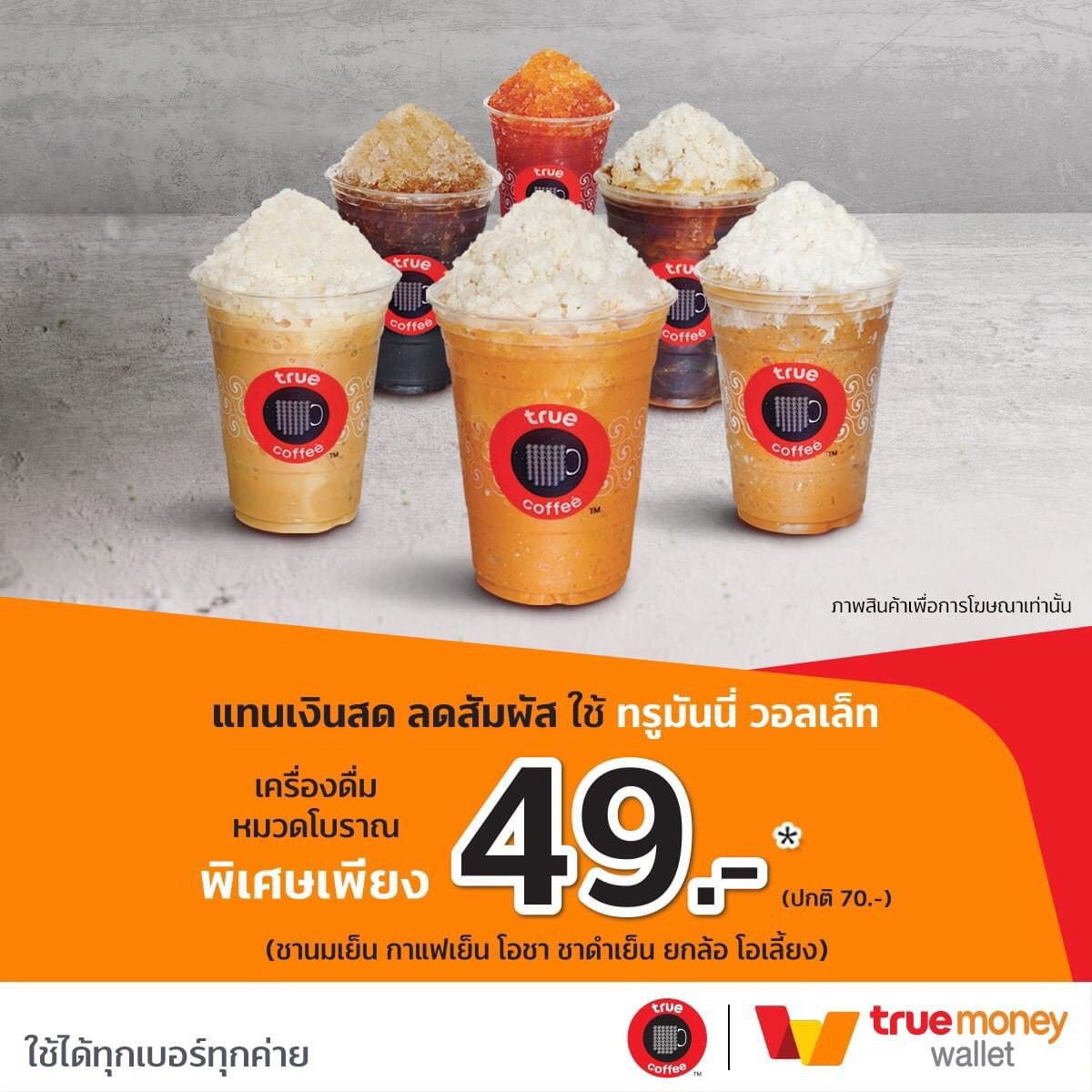 asia999 เว็บตรง สล็อต ฝากถอนออโต้ ไม่ผ่านเอเย่นต์ 2026