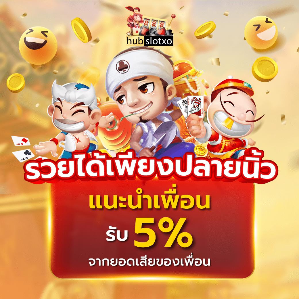 atime เว็บตรง สล็อต ฝากถอนออโต้ ไม่ผ่านเอเย่นต์ 2026
